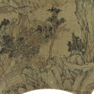 Landscape with Lake, Mountains and Figures in Summer House, c.1540 (detail)